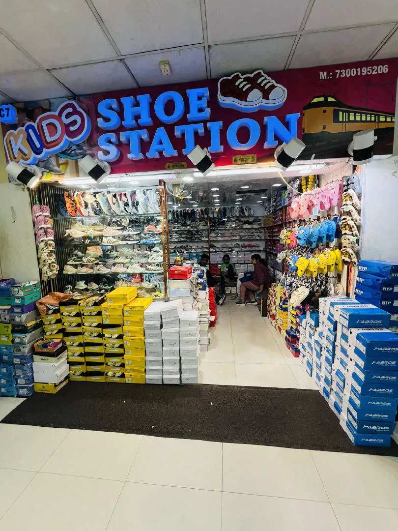 Kids shoe station