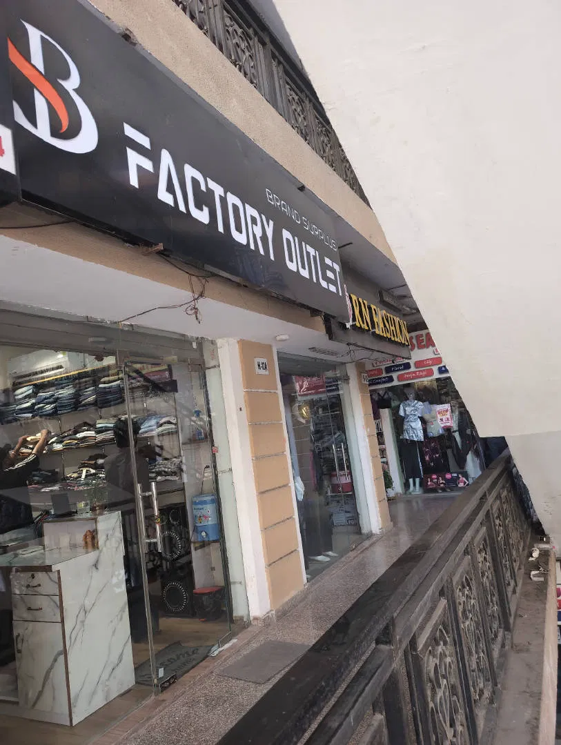 Brand Surplus Factory Outlet