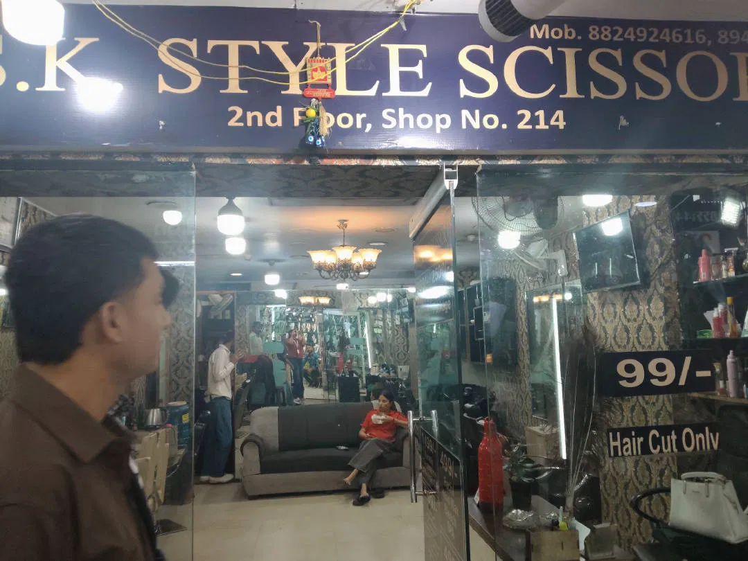 S.k.style scissors Unisex Salon