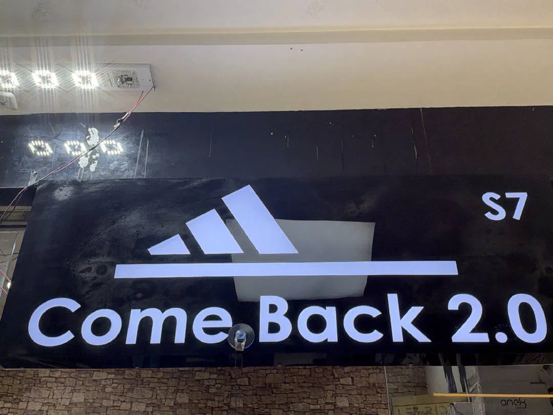 Come back 2.0