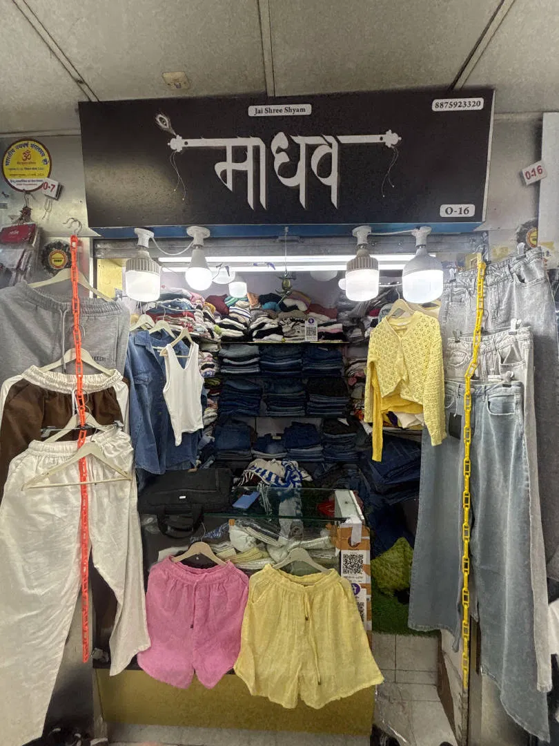 Madhav collection