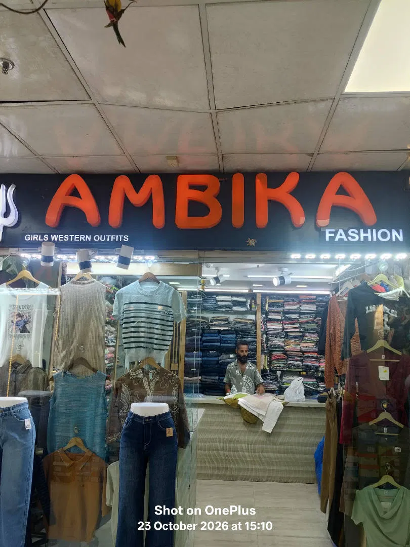 Ambika fashion