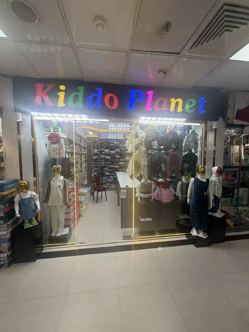 Kiddo planet