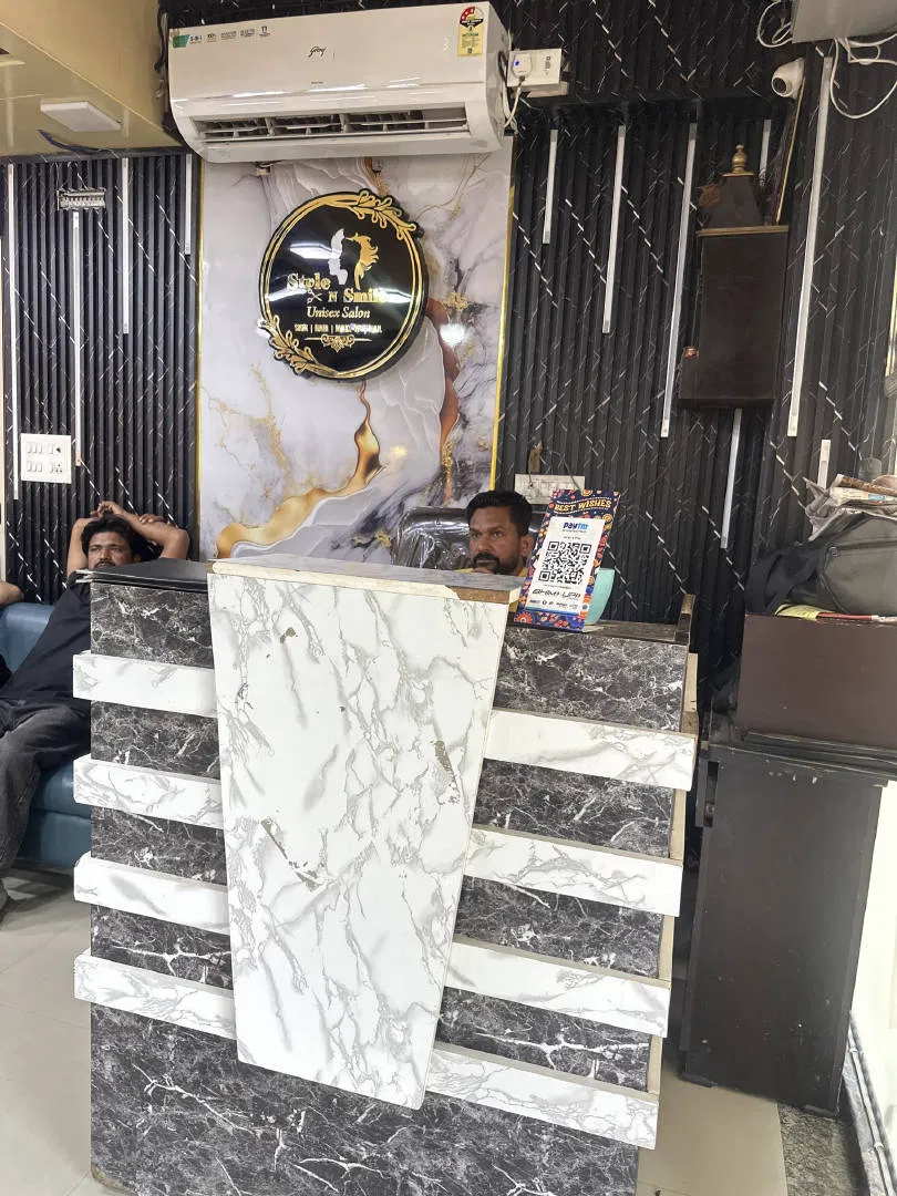 Style n smile unisex salon photo