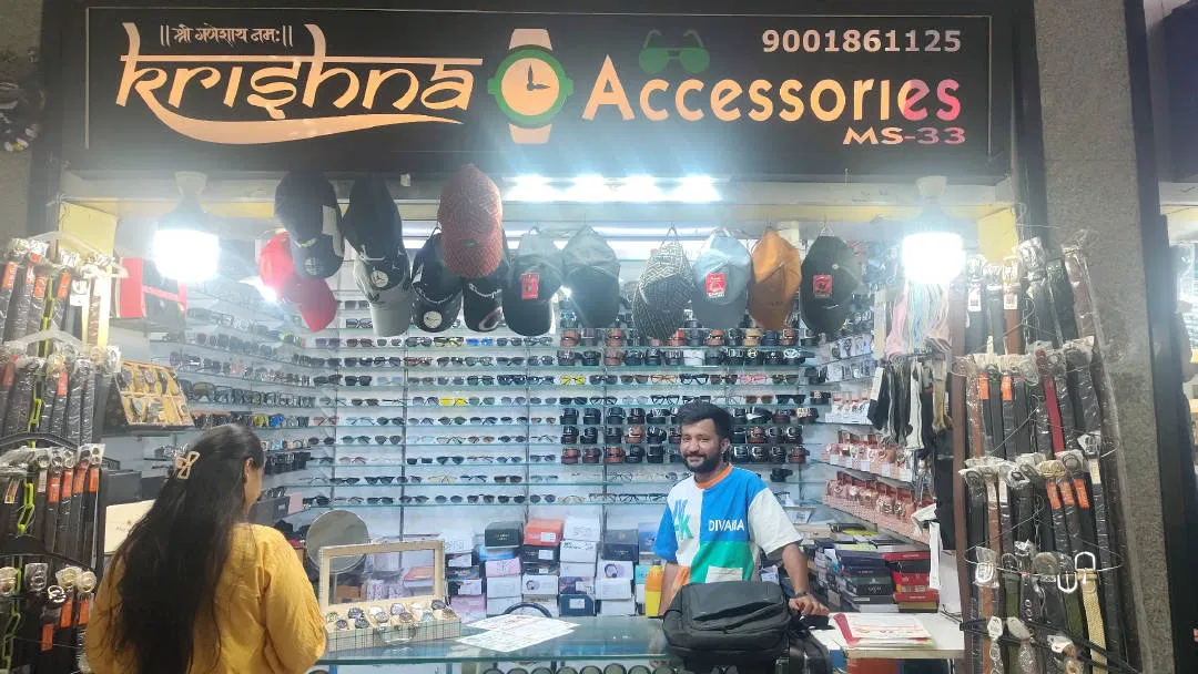 Krishna accessories